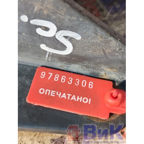 Кронштейн полукрыла Scania R440 458663 задний (306), 1854878-6