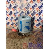 Осушитель Volvo FH 13 628202 DC13 с подогревом без фильтра Wabco (321)