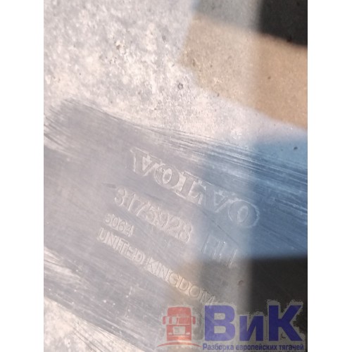 Подножка основная Volvo FH 13 628202 RH деф. (348), 3175928-4