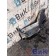 Подножка кабины КАМАЗ 65206-Т5 2487313 RH (424), 549084030141