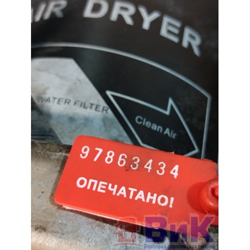 Осушитель КАМАЗ 65206-Т5 2487313 с подогревом неориг. SK (434), -3
