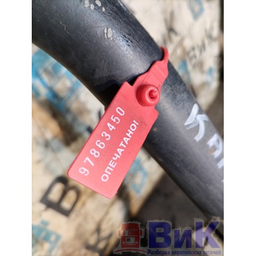 Поручень кабины КАМАЗ 65206-Т5 2487313 (за кабиной) (450), -6