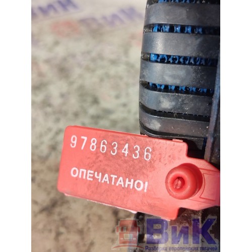 Модулятор EBS 1-канальный КАМАЗ 65206-Т5 2487313 (436), 4801066040-1