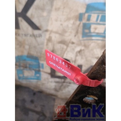 Бак топливный КАМАЗ 65206-Т5 2487313 80*63*65 в сборе с кроншт-ми (437), 1327970-6