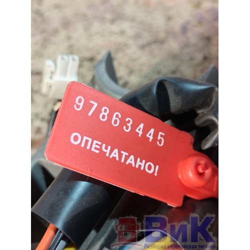 Замок зажигания Renault Magnum DXI с ключом (445), 0502360-4