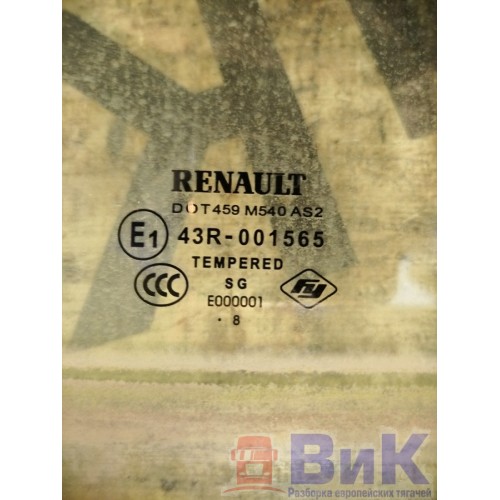 Стекло двери (основное) Renault Magnum DXI 2009г RH (071), -3
