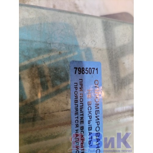 Стекло двери (основное) Renault Magnum DXI 2009г RH (071), -4