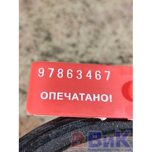 Динамик Renault Magnum DXI 2009г (467), 7421110225-4