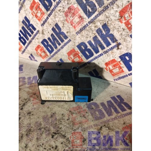 Блок иммобилайзера Renault Magnum DXI 2009г (062), 7420977091-3