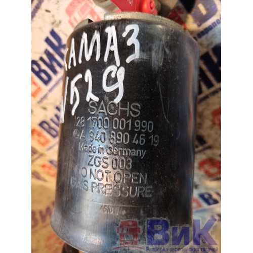 Амортизатор кабины КАМАЗ 65206-Т5 2487313 передний SACHS (485), А9408904619-5