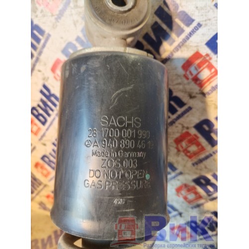 Амортизатор кабины КАМАЗ 65206-Т5 2487313 передний SACHS (486), А9408904619-5