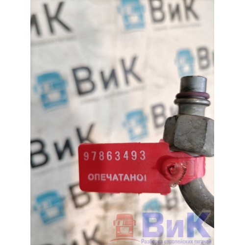 Трубка кондиционера КАМАЗ 65206-Т5 2487313 (493), А9408324215-8