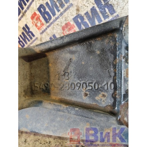 Кронштейн усилителя бампера КАМАЗ 65206-Т5 2487313 LH (494), 549028090501-4