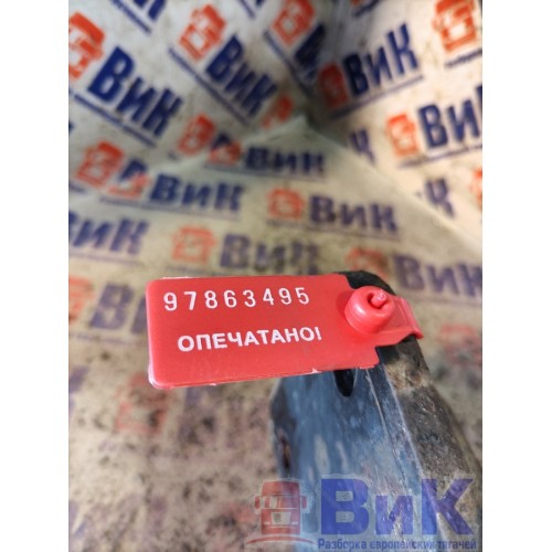 Кронштейн усилителя бампера КАМАЗ 65206-Т5 2487313 RH (495), 549028090501-1