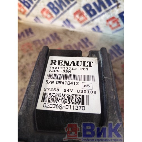 Блок VECU Renault Premium DXI (правый руль) (052), 7421313713-6