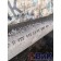 Патрубок интеркулера КАМАЗ 65206-Т5 2487313 (538), R4570983307