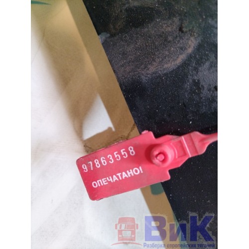 Шумоизоляция (защита) двигателя КАМАЗ 65206-Т5 2487313 задняя (558), -3