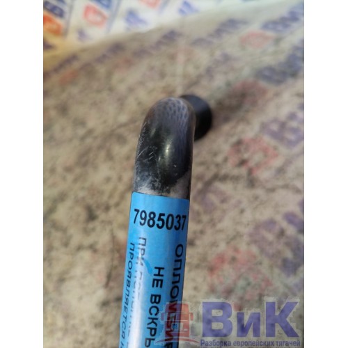 Ключ насоса подъема кабины Scania (037), 2441116-4