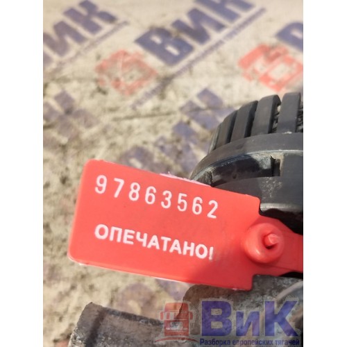 Кран ускорительный КАМАЗ 65206-Т5 2487313 (562), 1003518010-6