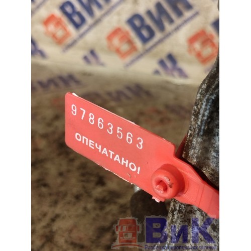 Кран управления тормозами прицера КАМАЗ 65206-Т5 2487313 Wabco (563), 48002040320-3