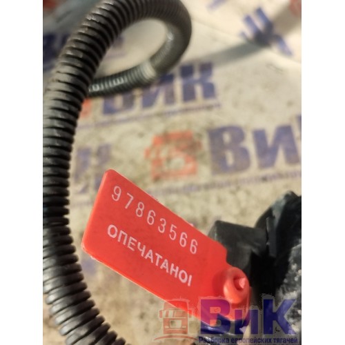 Насос подъема кабины КАМАЗ 65206-Т5 2487313 электрический (566), DPE2120584-4