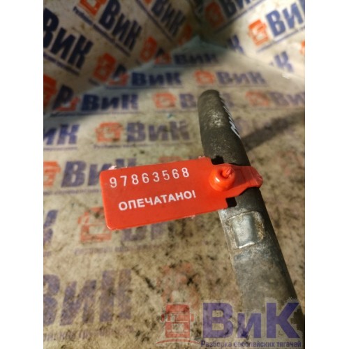 Трубка автономного отопителя КАМАЗ 65206-Т5 2487313 (568), -5