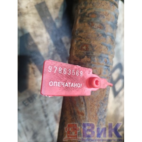 Тяга V-образная КАМАЗ 65206-Т5 2487313 заднего моста (569), -4