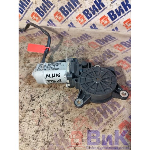 Моторчик стеклоподъемника MAN TGA с.к. ш.к. RH (597), 81286016130-3