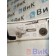 Дефлектор кабины MAN TGA с.к. ш.к. RH (654), 81624100092