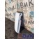 Дефлектор кабины MAN TGA с.к. ш.к. RH (654), 81624100092