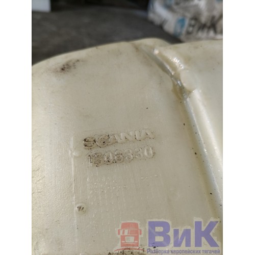 Бачок омывателя Scania R420 540500 002823 DC1206 (665), 1506330-5