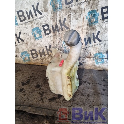 Бачок омывателя Scania R420 540500 002823 DC1206 (665), 1506330-1