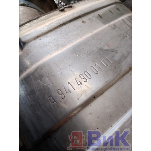 Труба глушителя КАМАЗ 65206-Т5 2487313 (010), А9414900101-5
