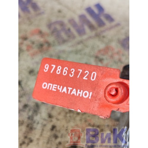 Кран ABS КАМАЗ 65206-Т5 2487313 Wabco (720), 4721950180-1