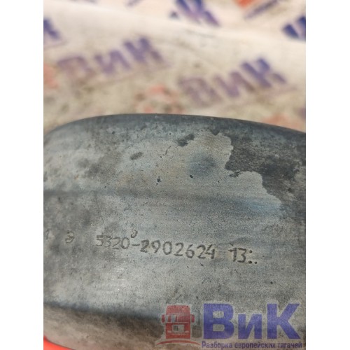 Отбойник рессоры КАМАЗ 65206-Т5 2487313 (722), 53202902624-1