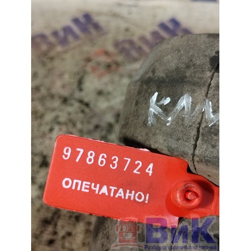 Отбойник рессоры КАМАЗ 65206-Т5 2487313 (724), 53202902624-5