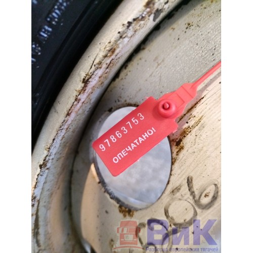 Колесо в сборе 315/80 R22.5 КАМАЗ 65206-Т5 2487313 GREENTRAC 22г (753), -7
