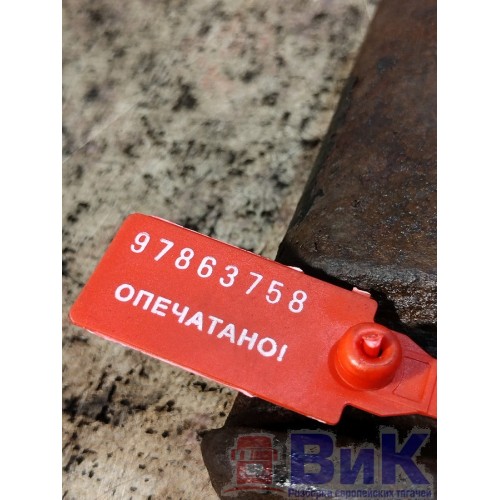 Проставка стремянки рессоры КАМАЗ 65206-Т5 2487313 (758), 6511541213-4
