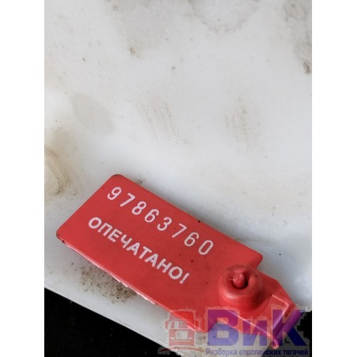 Бачок омывателя КАМАЗ 65206-Т5 2487313 деф. (760), А9408690120-1