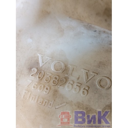 Бачок омывателя Volvo FH 13 628202 (773), 20382656-6