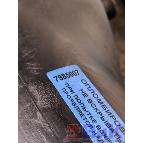 Патрубок воздушного фильтра Volvo FH 13 628202 (007), 20551487-6