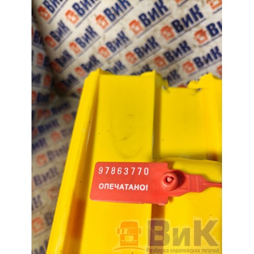 Противооткатный упор (противооткатник/башмак) пластик (770), -5