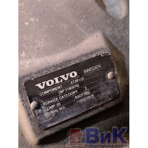 АКПП AT2612D Volvo FH 13 628202 (780), 3190576-1