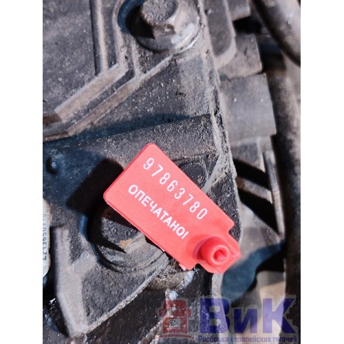 АКПП AT2612D Volvo FH 13 628202 (780), 3190576-11