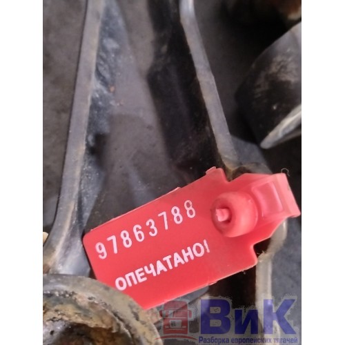 Петля подножки обслуживания Volvo FH 13 628202 нижний LH (788), 20545094-6
