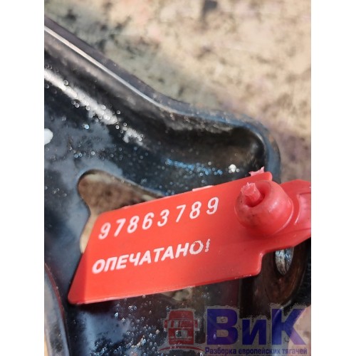 Петля подножки обслуживания Volvo FH 13 628202 нижний RH (789), 20545095-6