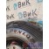 Колесо в сборе 385/65 R22.5 Volvo FH 13 628202 DUNLOP 2024г (глуб.протек. 11мм) (796), 