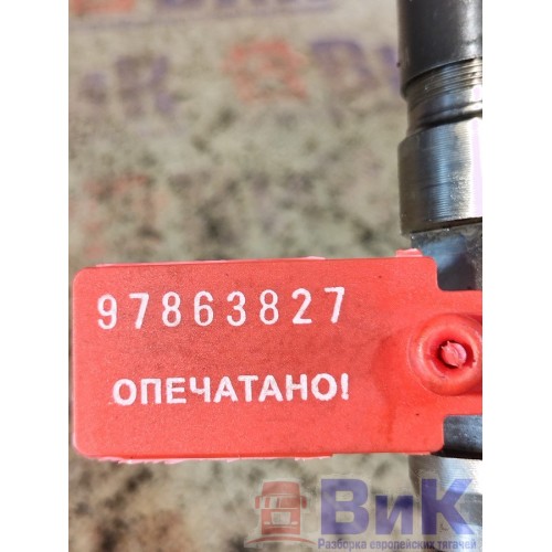 Форсунка топливная электрическая MAN TGA 086712 D2066 LF03 (827), 6125-4