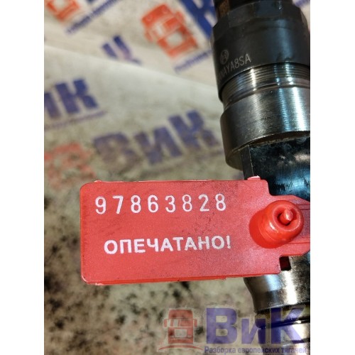 Форсунка топливная электрическая MAN TGA 086712 D2066 LF03 (828), 6125-3