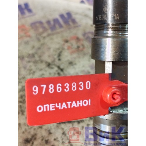 Форсунка топливная электрическая MAN TGA 086712 D2066 LF03 (830), 6125-4